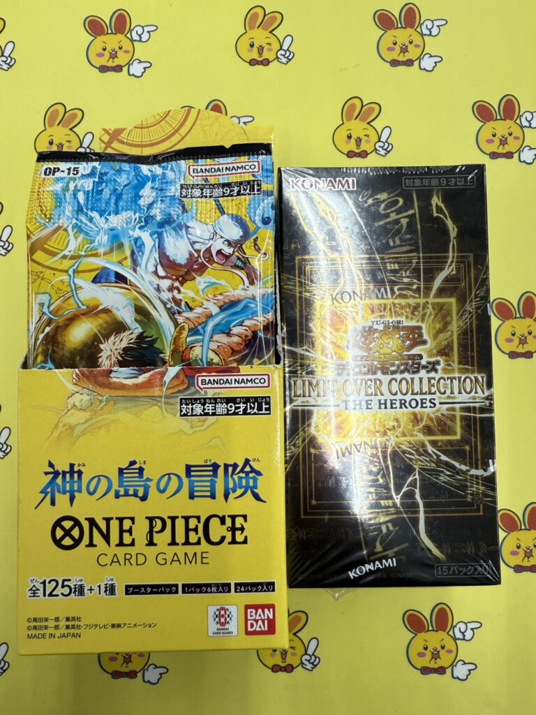 鈴鹿店】【カードコーナー新品パック入荷情報❗】 | 万代書店 三重
