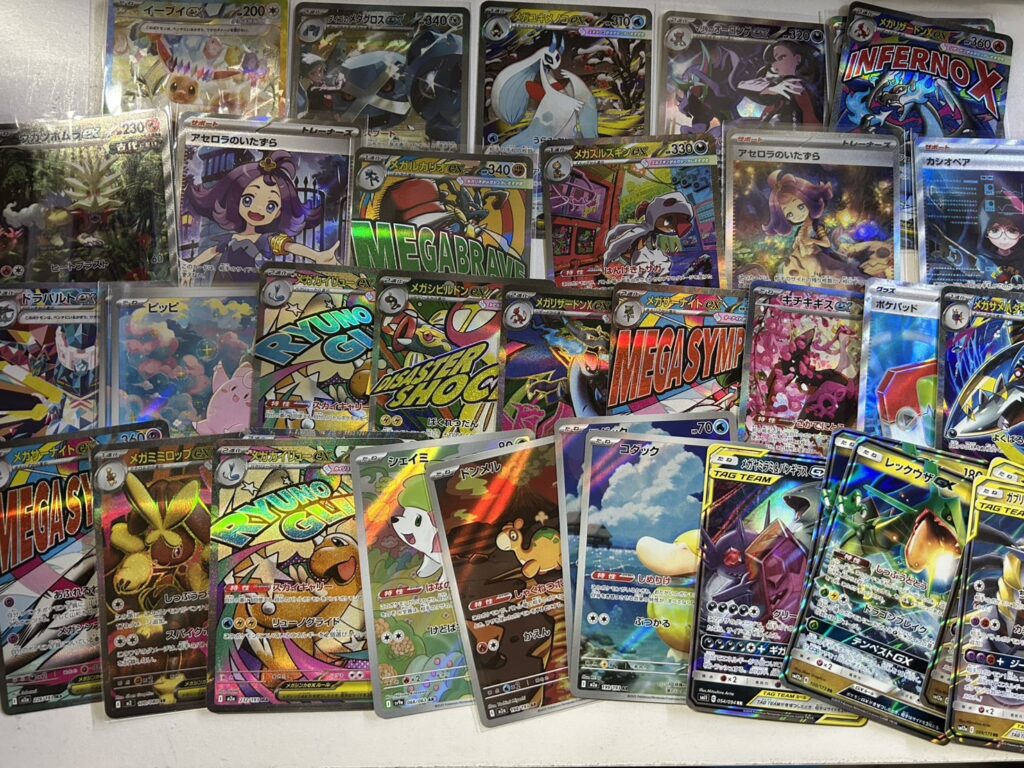 鈴鹿店】《ポケモンカード マリィのオーロンゲex SAR 243/193》他