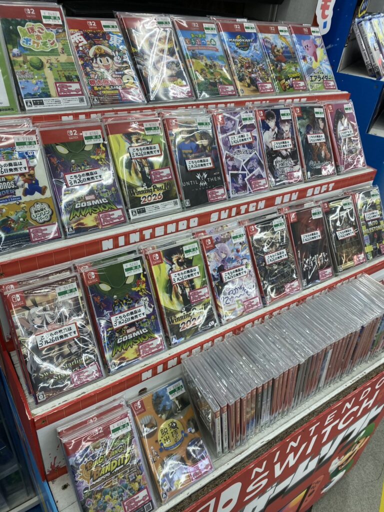 ✨激レアセット✨アニメ５作品 ４万円代を３万円代まで値下げ中 ⭐️新景品情報⭐️ - 万代書店 諏訪店