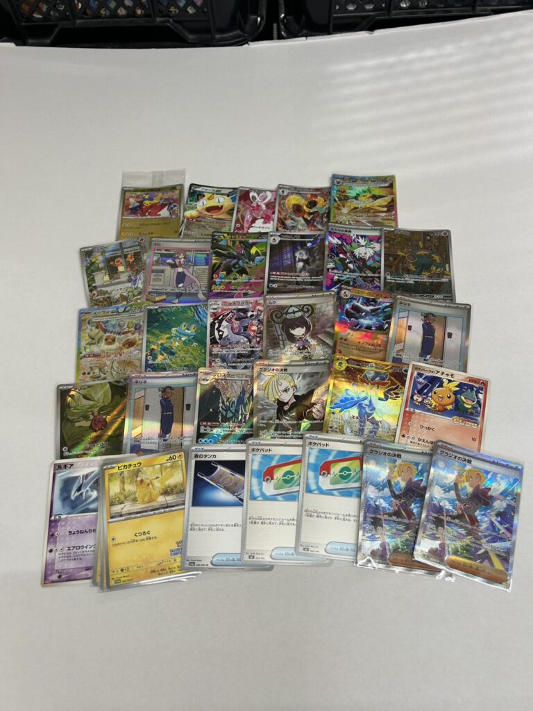 ⭐︎ぴよさん専用⭐︎ポケットモンスター トレーディングカード セット 鈴鹿店】ポケモンカード買取情報□ | 万代書店 三重、アソベース豊川店