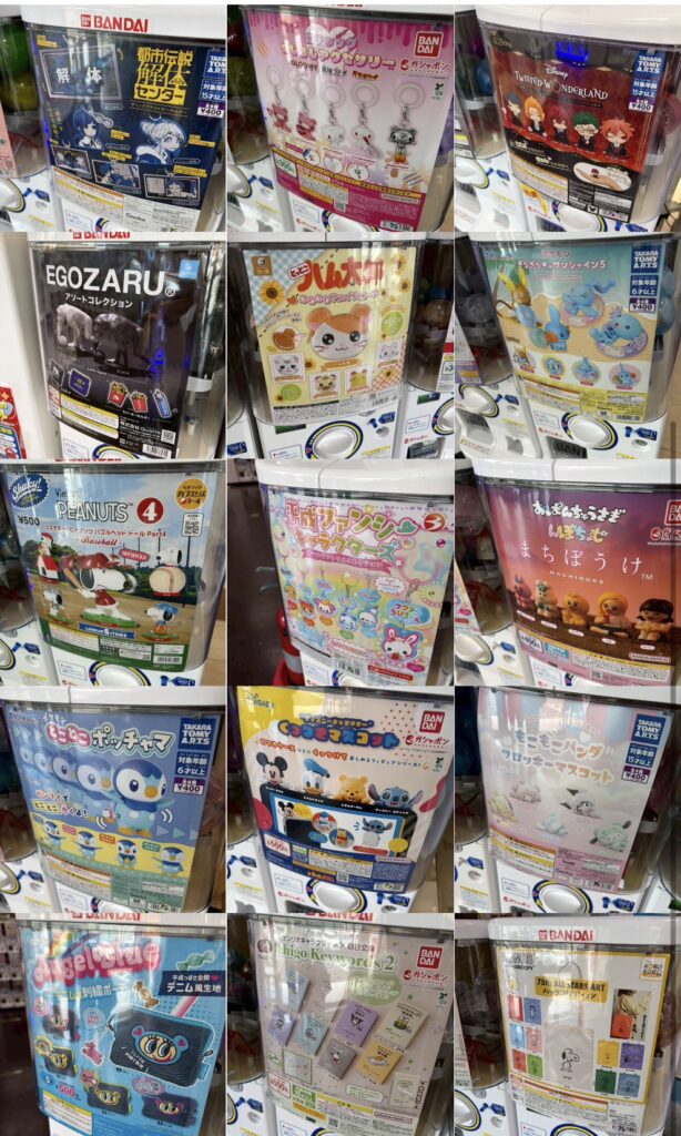 四日市日永店】【カプセルトイ】 2026/07/08新入荷&再入荷#都市伝説