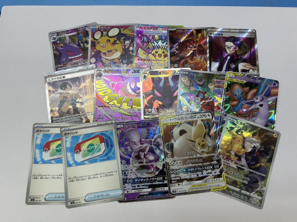 鈴鹿店】ポケモンカード買取情報□ | 万代書店 三重、アソベース豊川店