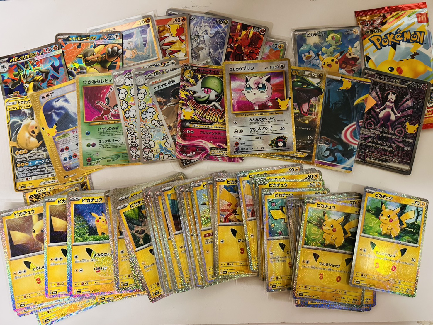鈴鹿店】《ポケモンカード ルギア 金枠 142/103》その他、新弾を多数