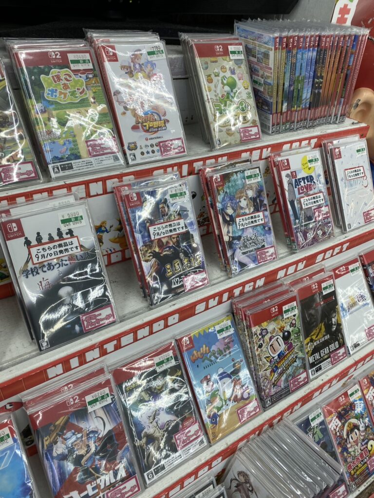 鈴鹿店】9月の新作ゲーム入荷情報！ 今週の新作ゲームはこちら