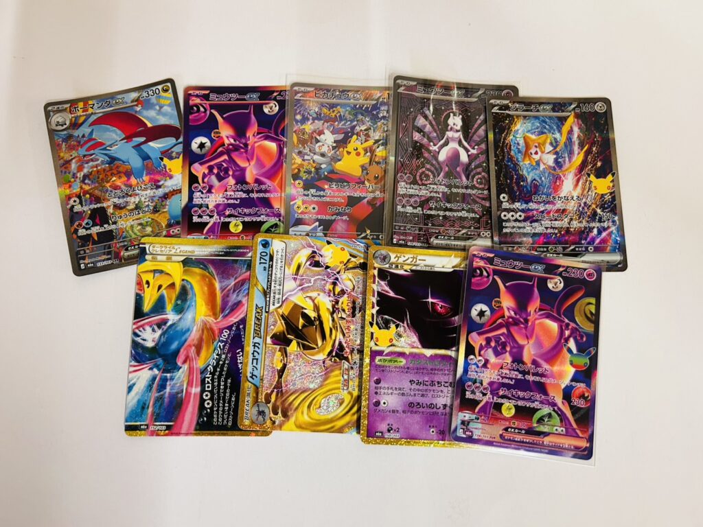 鈴鹿店】ポケモンカード ○ミュウツー ex FUR134/103 ○ミュウツー ex