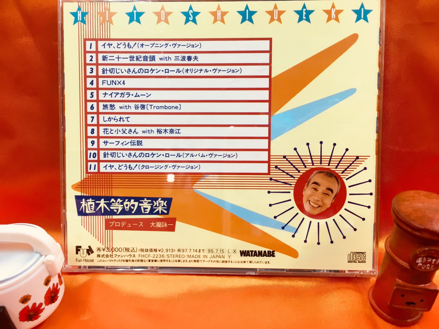 CD】入荷・おすすめ商品情報～♪(*´▽｀*)9《植木等的音楽｜ICEBOX