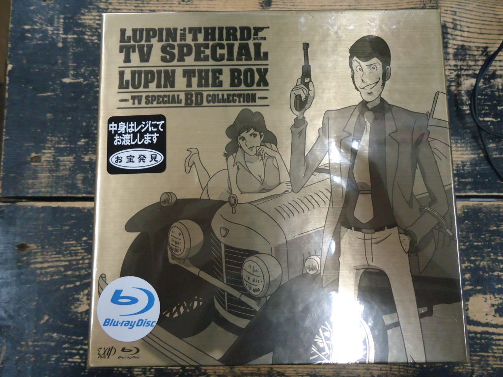 国内正規取扱い店 ルパン三世DVD LUPIN THE BOX-TV&the Movie | lp ...