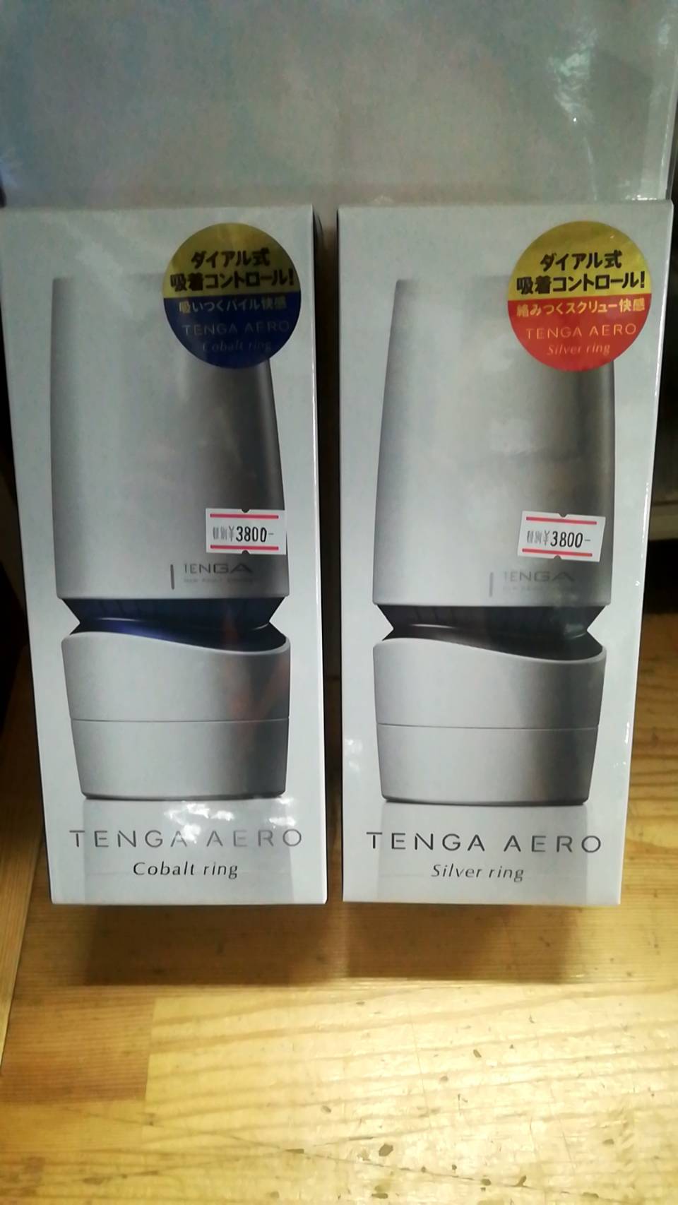 アダルト 新商品 Tenga Aero Cobalt Ring Tenga Aero Silver Ring 入荷しました 万代書店 諏訪店