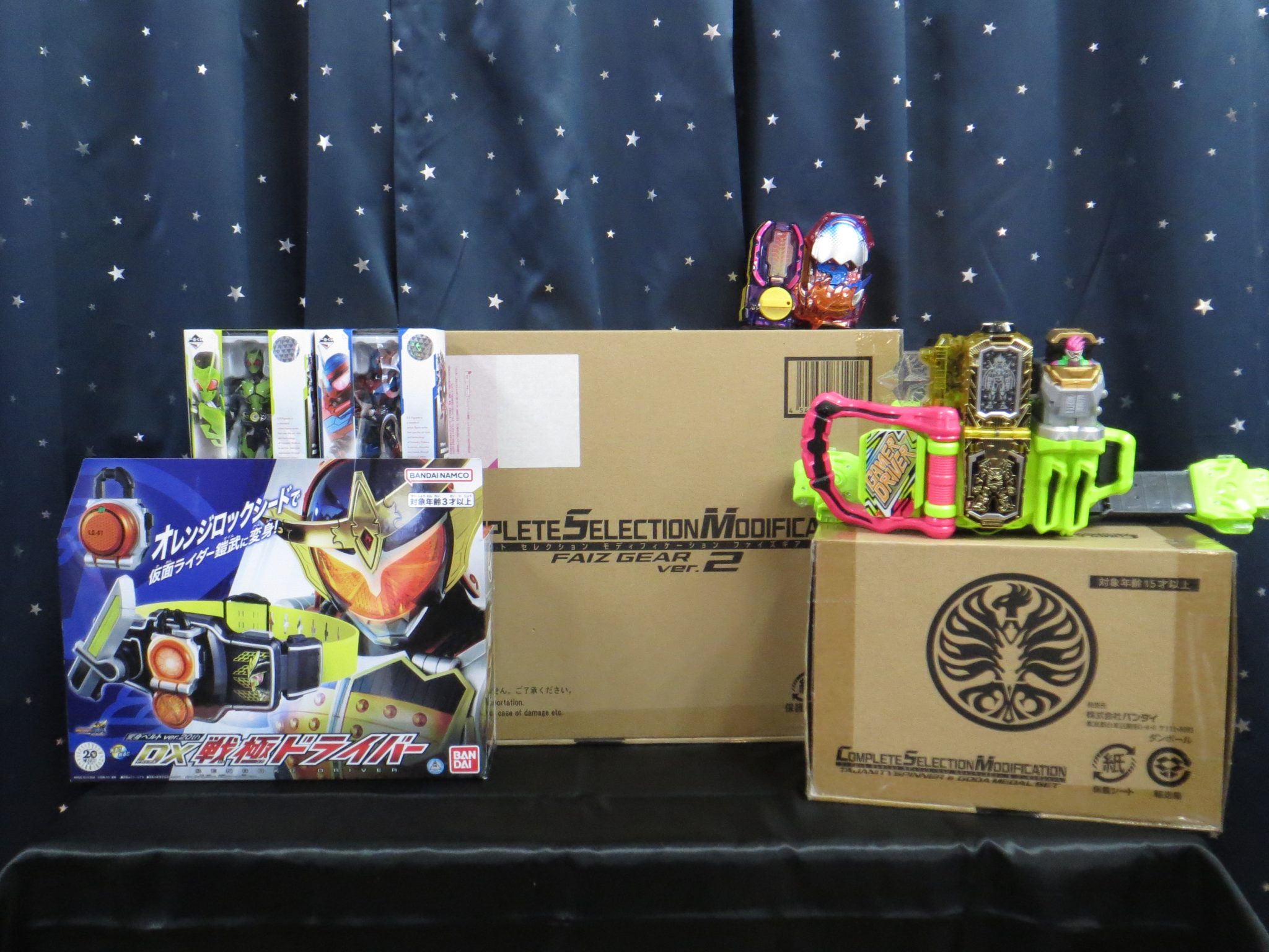 おたちゅう.秋葉原3号店[仮面ライダー専門店] on Twitter: 