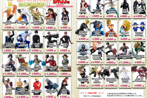 ☆準新作美少女プライズフィギュア強化買取更新！☆ - 万代書店