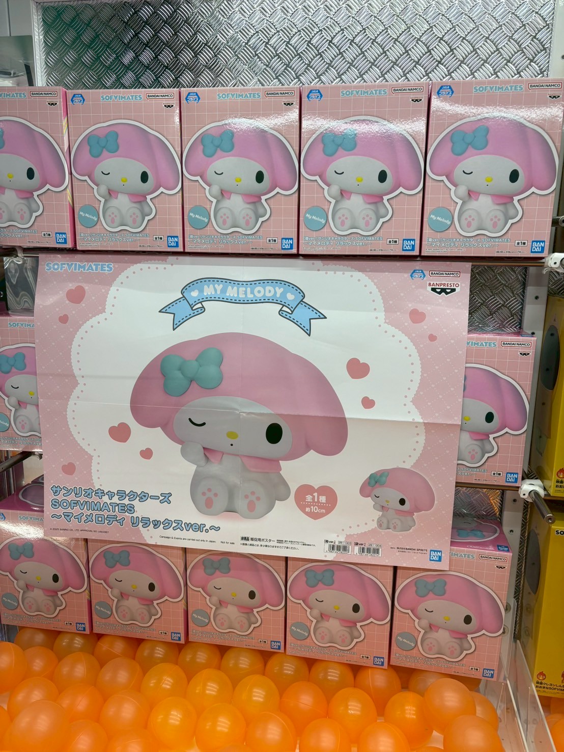 約500点⭐︎ 一番くじ　下位賞　プライズ　景品　ノベルティ　大量まとめ 約500点⭐︎ 一番くじ 下位賞 プライズ 景品 ノベルティ 大量まとめ