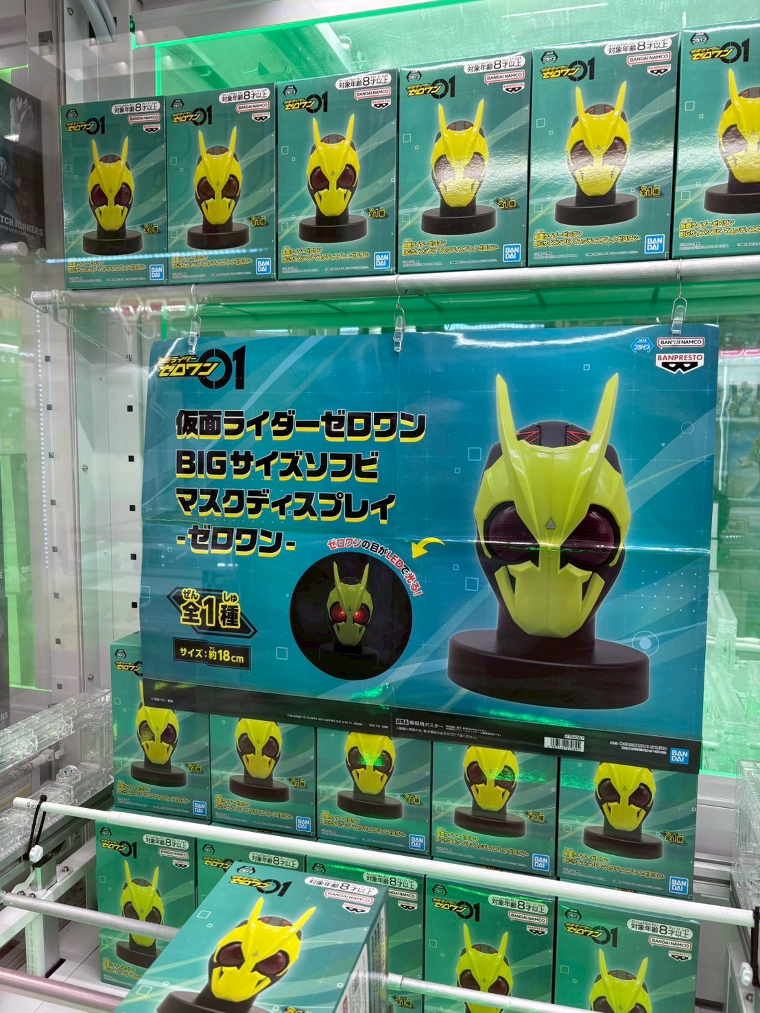 約500点⭐︎ 一番くじ　下位賞　プライズ　景品　ノベルティ　大量まとめ 約500点⭐︎ 一番くじ 下位賞 プライズ 景品 ノベルティ 大量まとめ