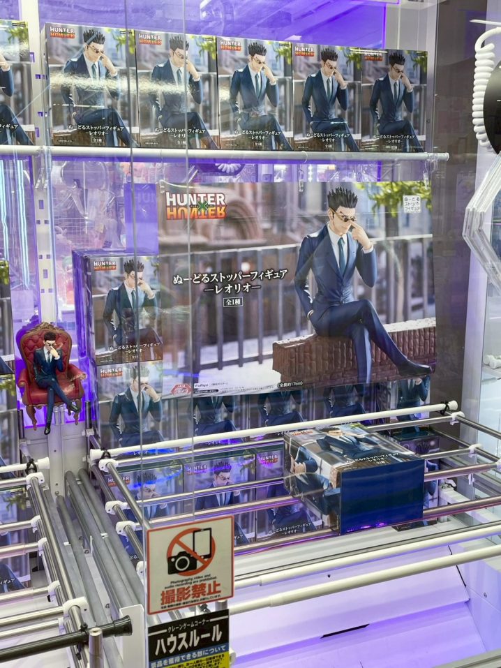 万代商店！ アミューズ - 万代書店 諏訪店