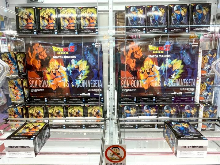 万代商店！ アミューズ - 万代書店 諏訪店