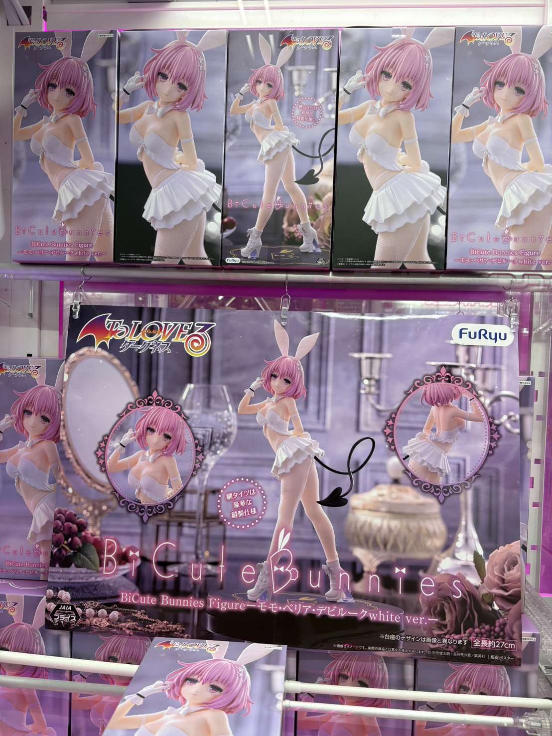 ⭐️新景品情報⭐️ - 万代書店 諏訪店
