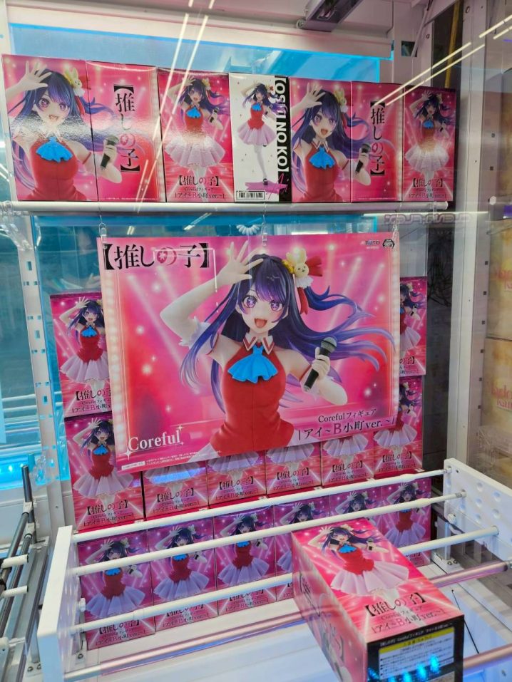 ⭐️新景品情報⭐️ - 万代書店 諏訪店
