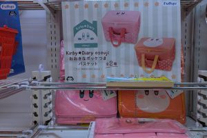 ⭐️新景品情報⭐️ - 万代書店 諏訪店
