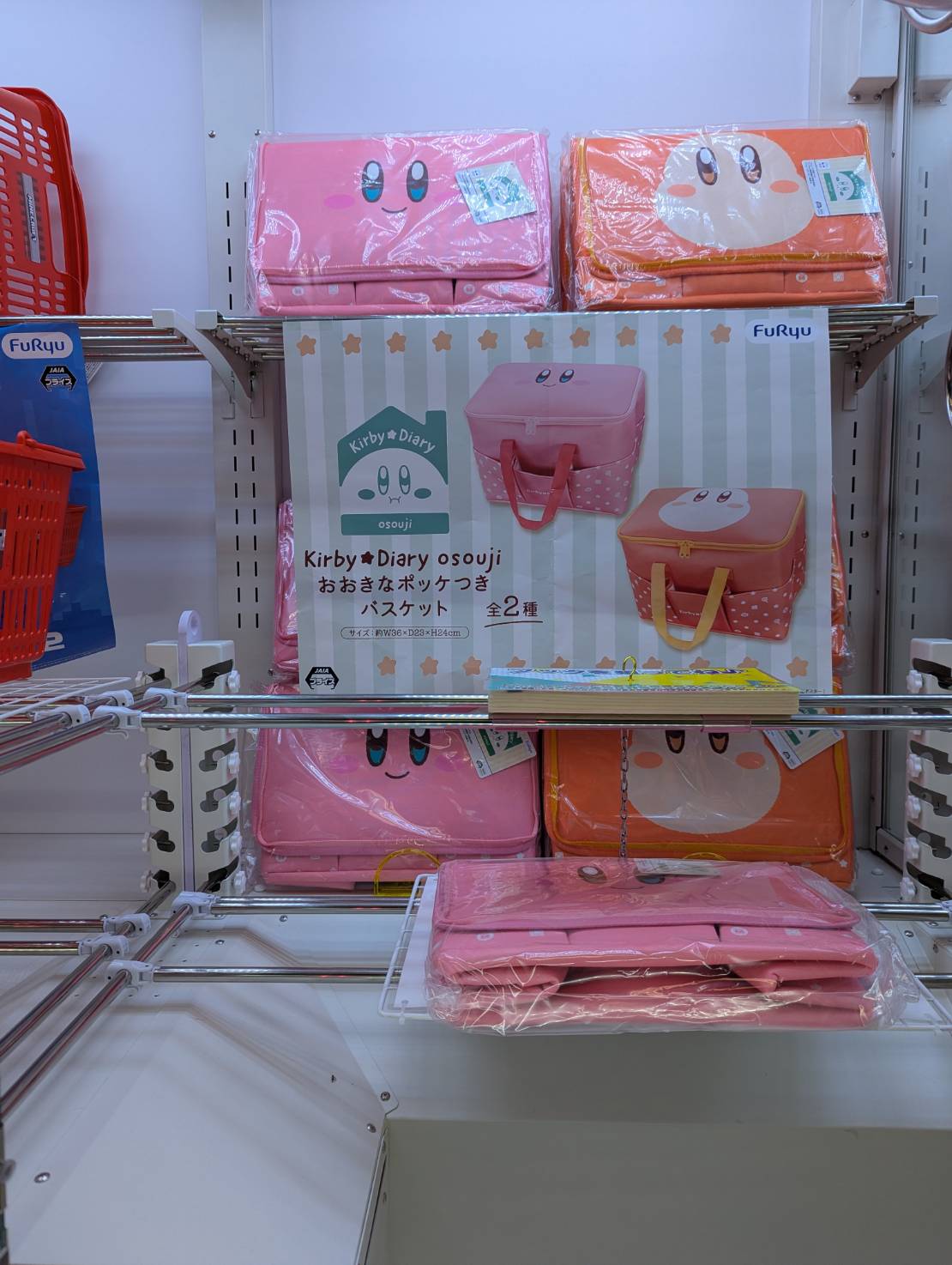 ⭐️新景品情報⭐️ - 万代書店 諏訪店