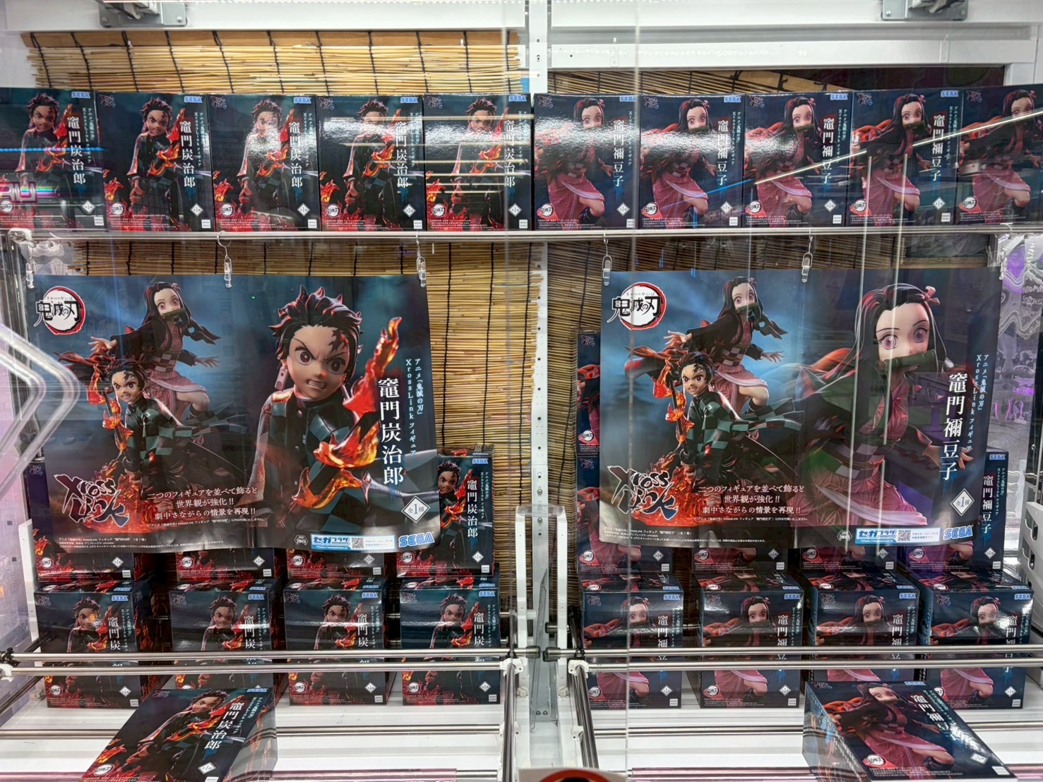 ⭐️新景品情報⭐️ - 万代書店 諏訪店