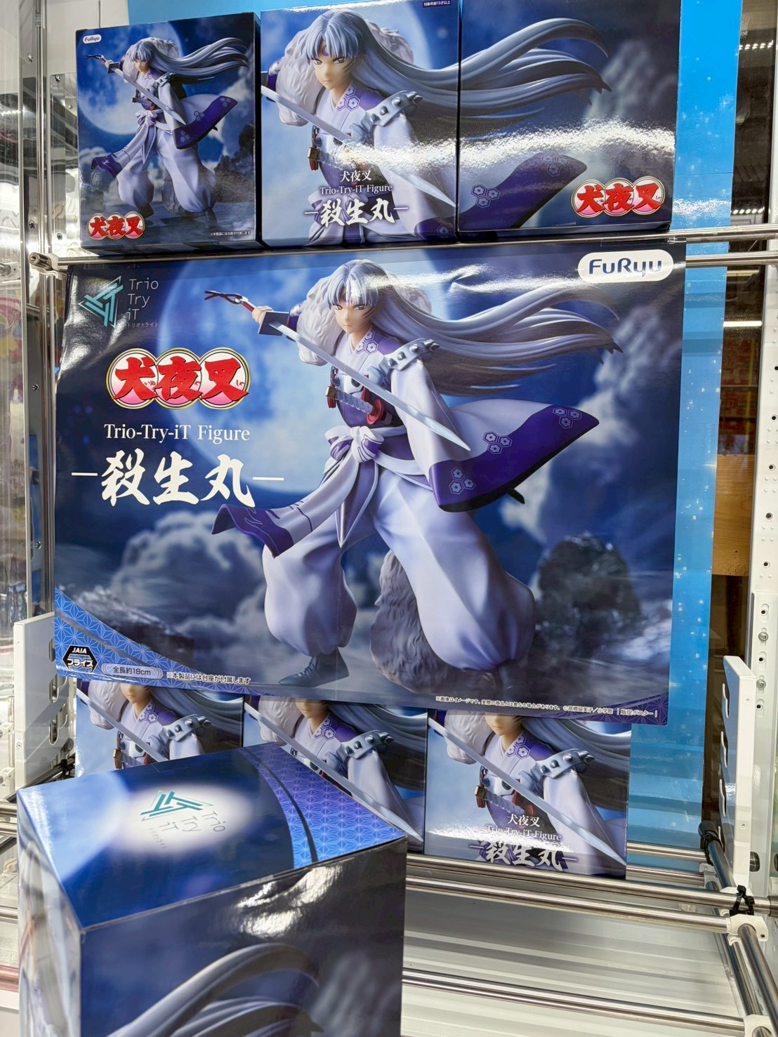 ⭐️新景品情報⭐️ - 万代書店 諏訪店