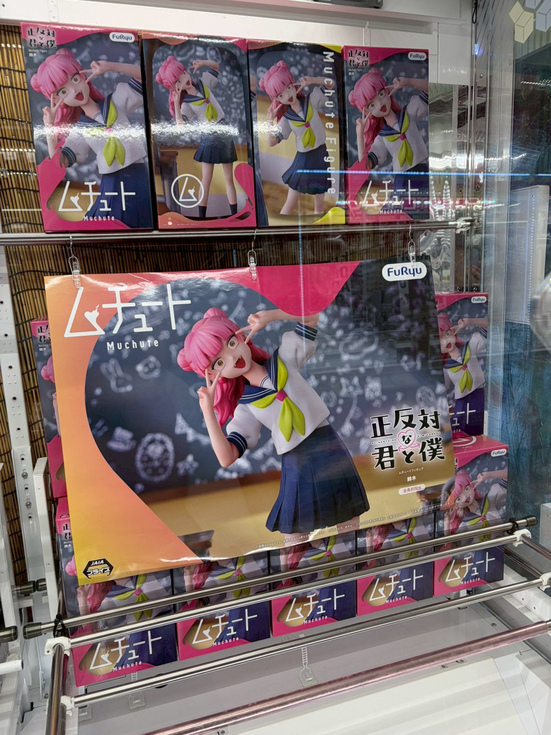 ⭐️新景品情報⭐️ - 万代書店 諏訪店
