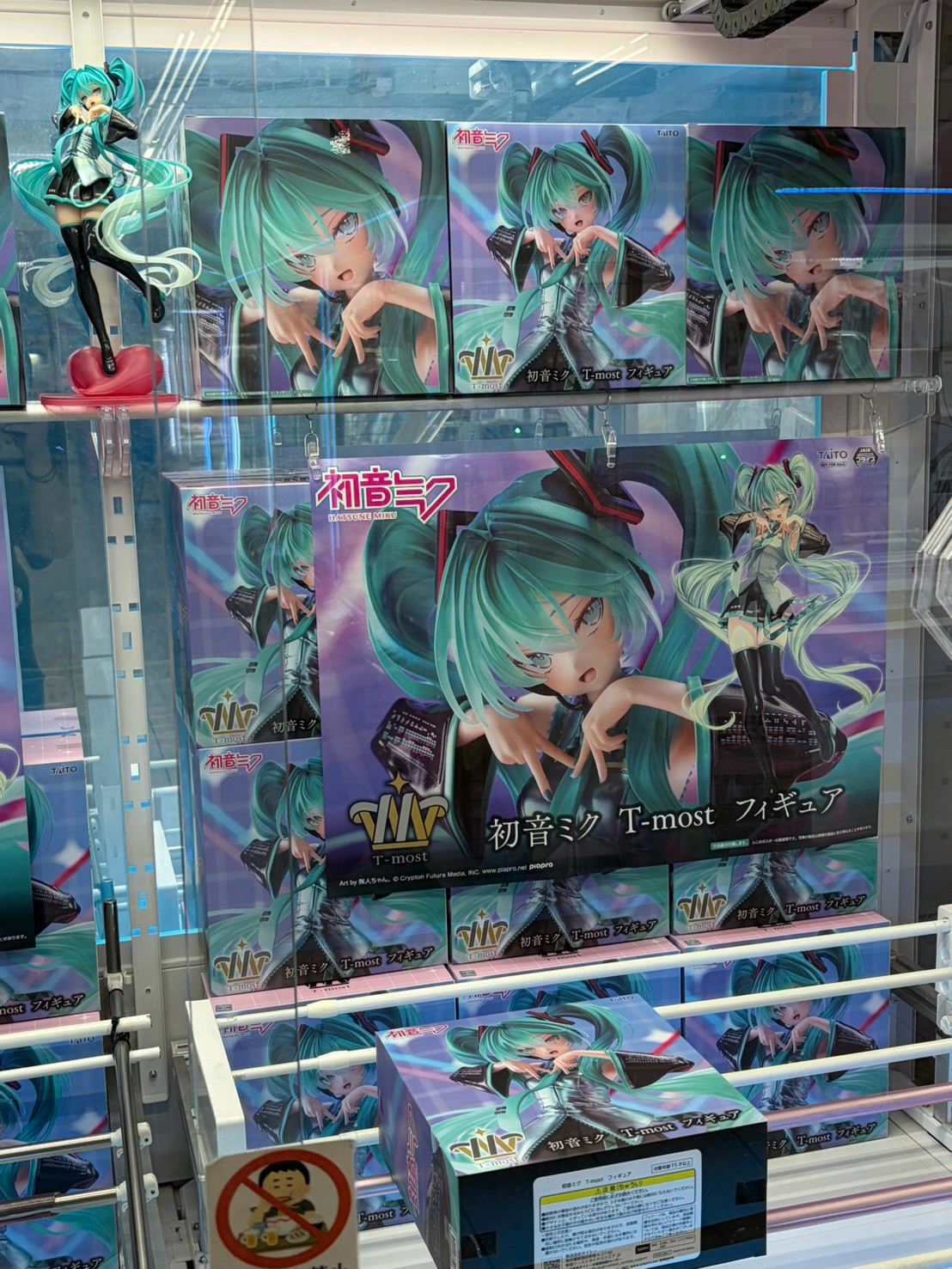 ⭐️新景品情報⭐️ - 万代書店 諏訪店