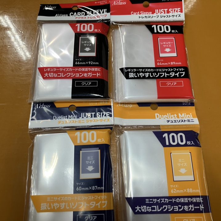 お知らせ・ご案内 - 万代書店 諏訪店