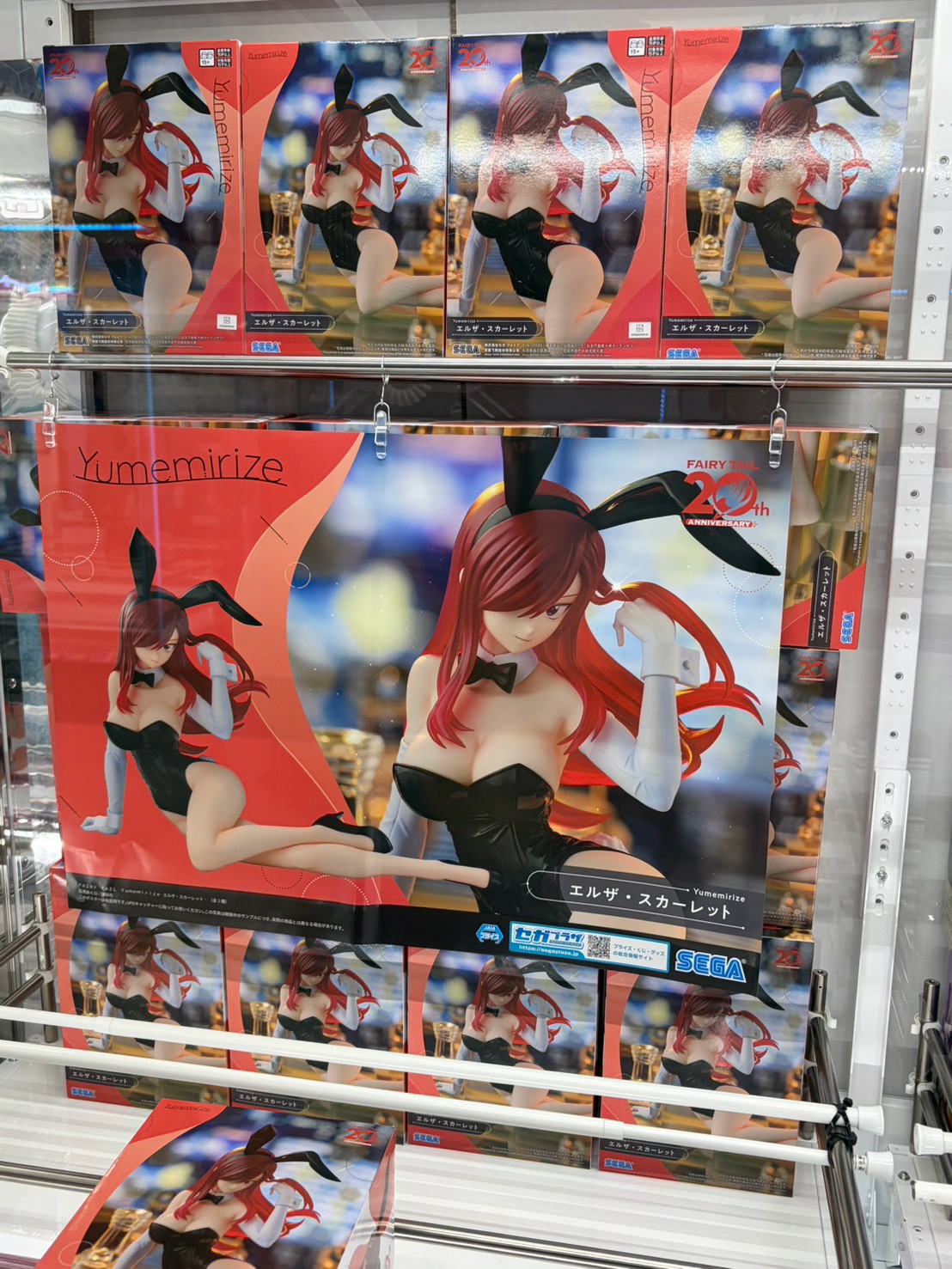 ⭐️新景品情報⭐️ - 万代書店 諏訪店