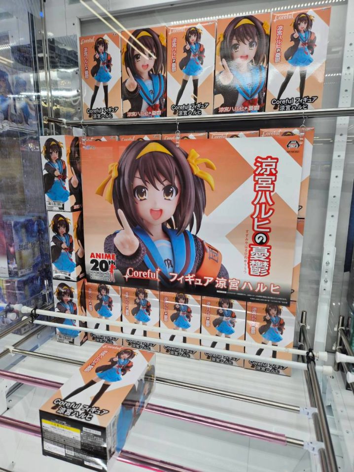 ✨激レアセット✨アニメ５作品 ４万円代を３万円代まで値下げ中 アミューズ - 万代書店 諏訪店