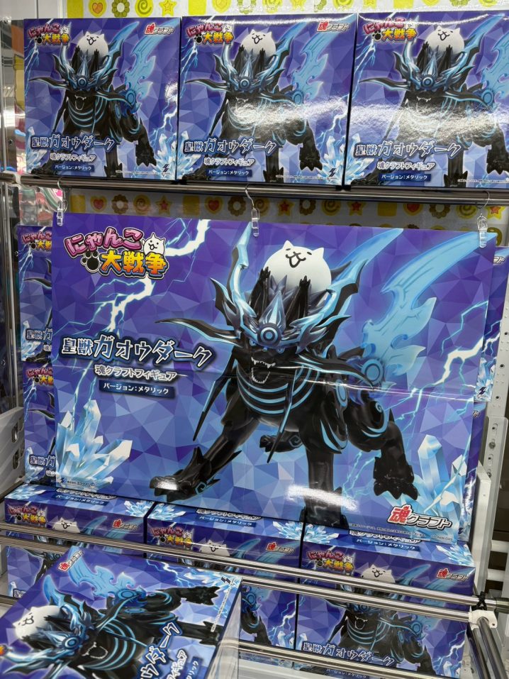 ⭐️新景品情報⭐️ - 万代書店 諏訪店