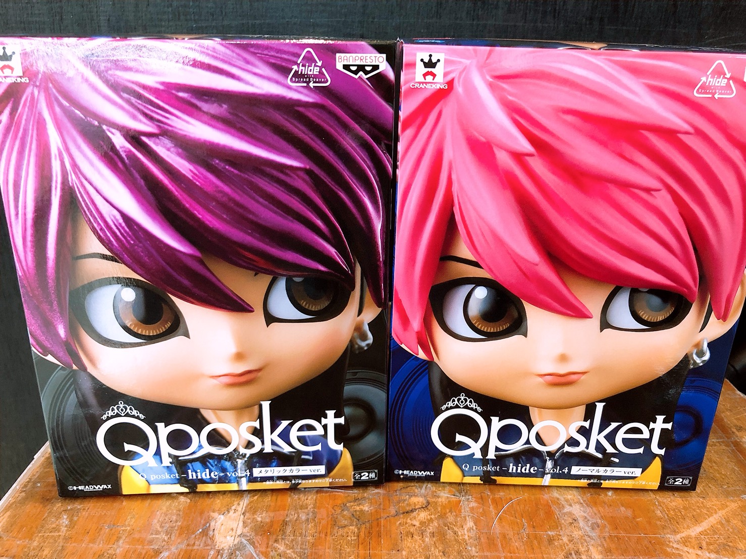 Collectibles Q Posket Hide Vol 4 Hide Figure Metallic Color Ver Collectibles Animation Art Characters