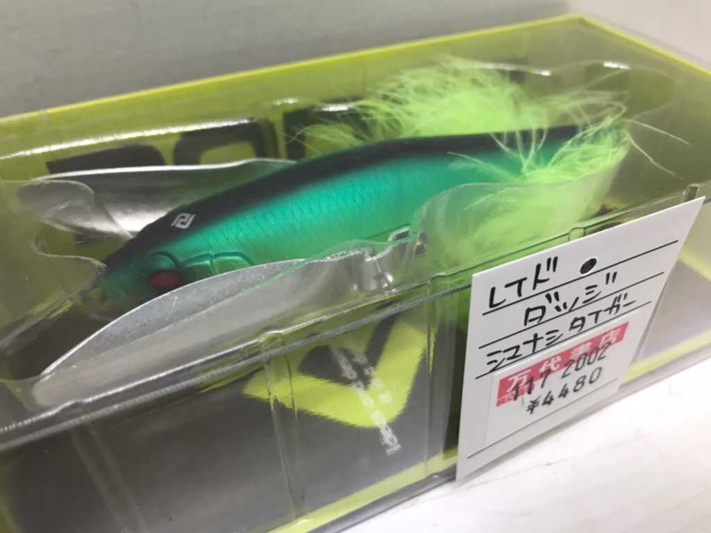 鈴鹿店 釣具 入荷情報 ジャッカル ダウズスイマー 2sf マルハタスパークフラッシュ レイドジャパン ブルタンク ドラウンラット 等 万代書店 三重総合