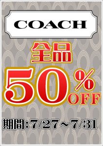 ☆★COACH 50%OFF SALE☆★