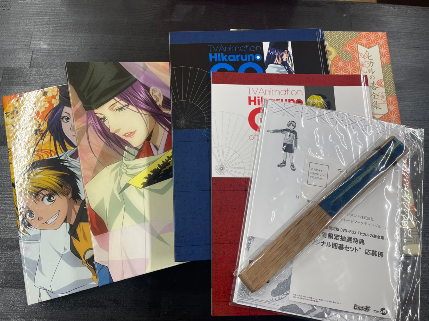全巻セットヒカルの碁全集 DVD-BOX - アニメ