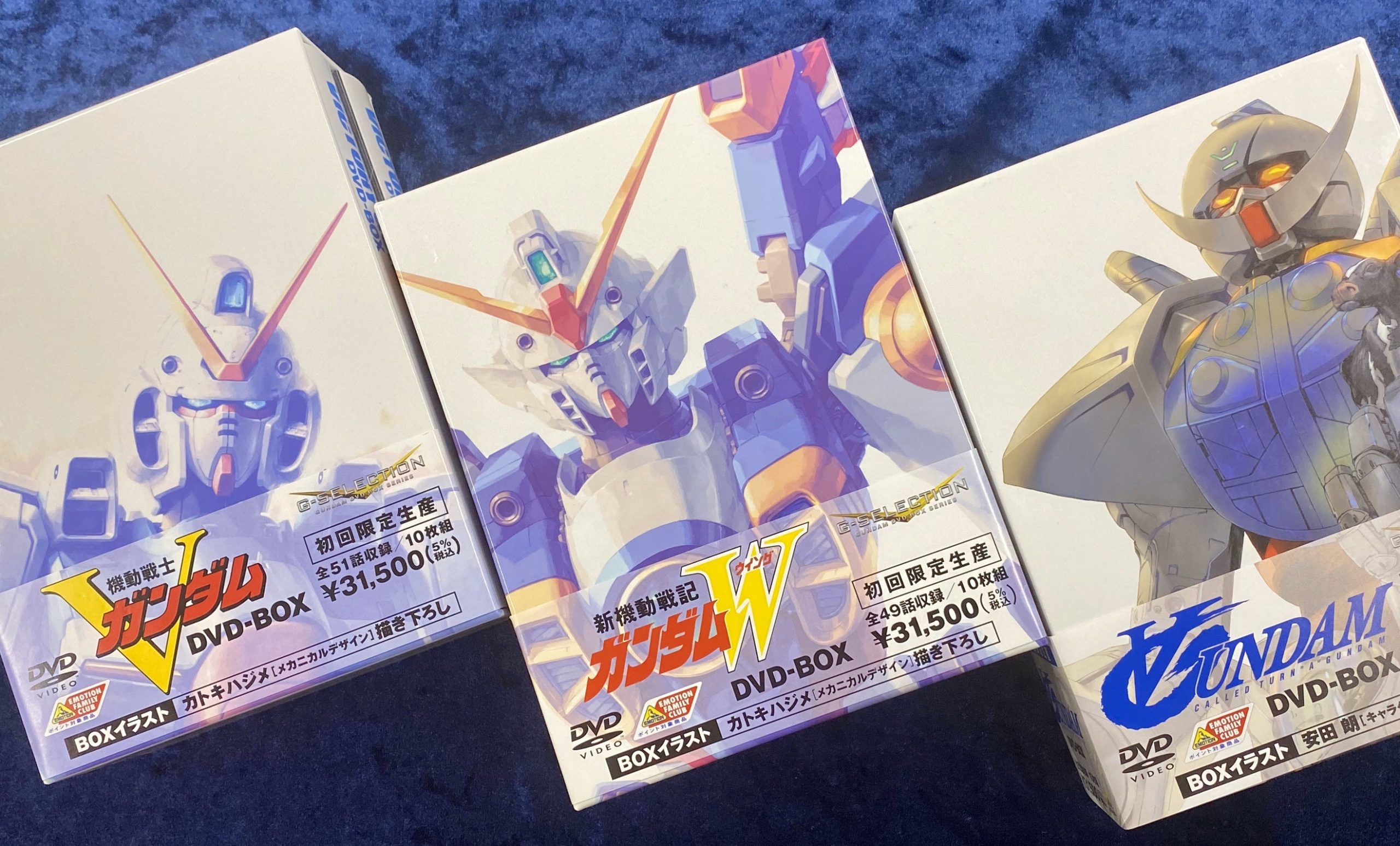 機動戦士ガンダム DVD-BOX 12〈初回限定生産〉11枚＋劇場版3枚 - 通販 