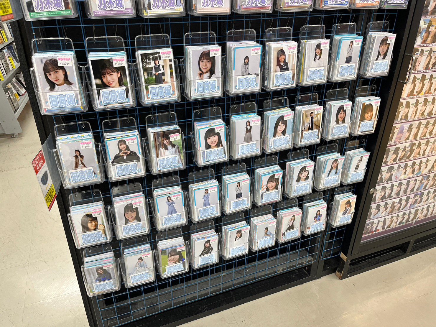 アイドル】乃木坂46 金川紗耶・他 公式グッズお売り頂きました