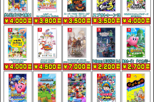 ゲーム】☆レトロゲームのポケモンシリーズ買取しました♫☆ - 万代
