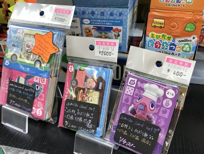 【GAME】大容量買取金額UP情報！他amiibo card襤 | 万代書店 山梨本店