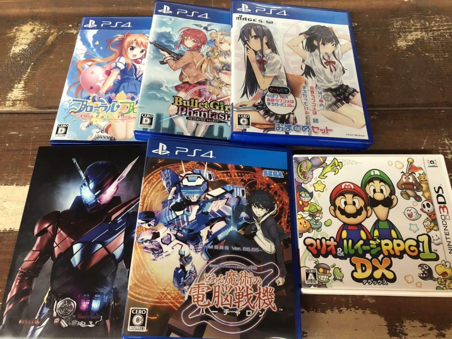 ゲーム】本日の入荷情報！( *´艸｀)☆《PS4＊フローラル・フローラブ