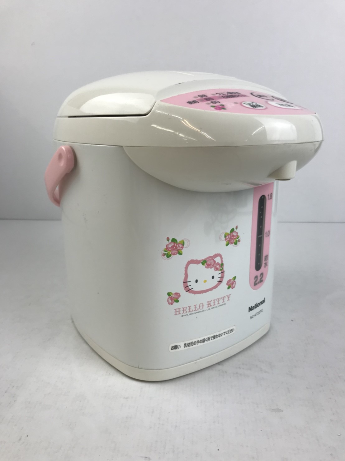 ハローキティ 炊飯器 - 炊飯器・餅つき機