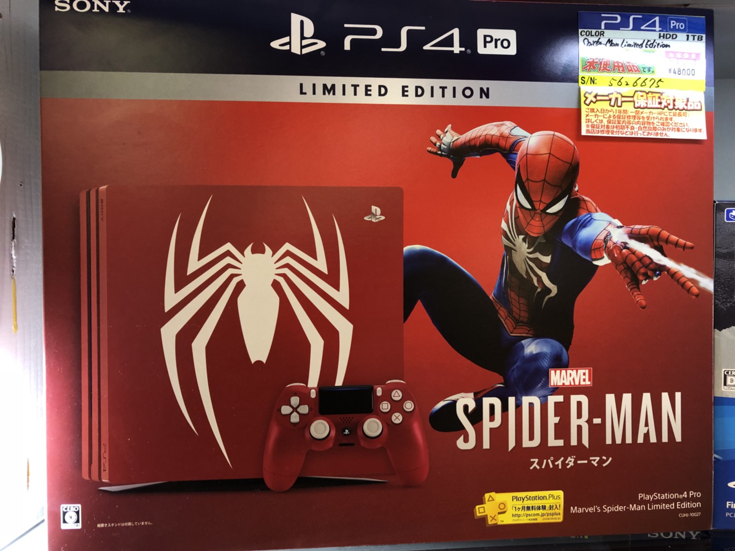 【ゲーム】新品・未使用 メーカー保証付き！PlayStation 4 Pro 【Marvel’s Spider-Man Limited