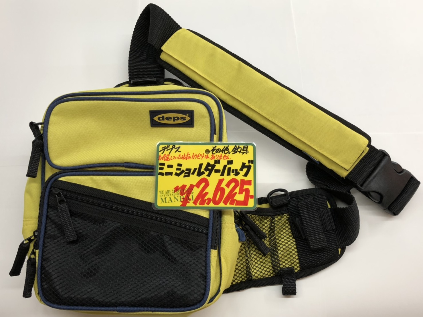 釣具】本日の入荷情報～！！( *´艸｀)《デプス｜ミニショルダーバッグ