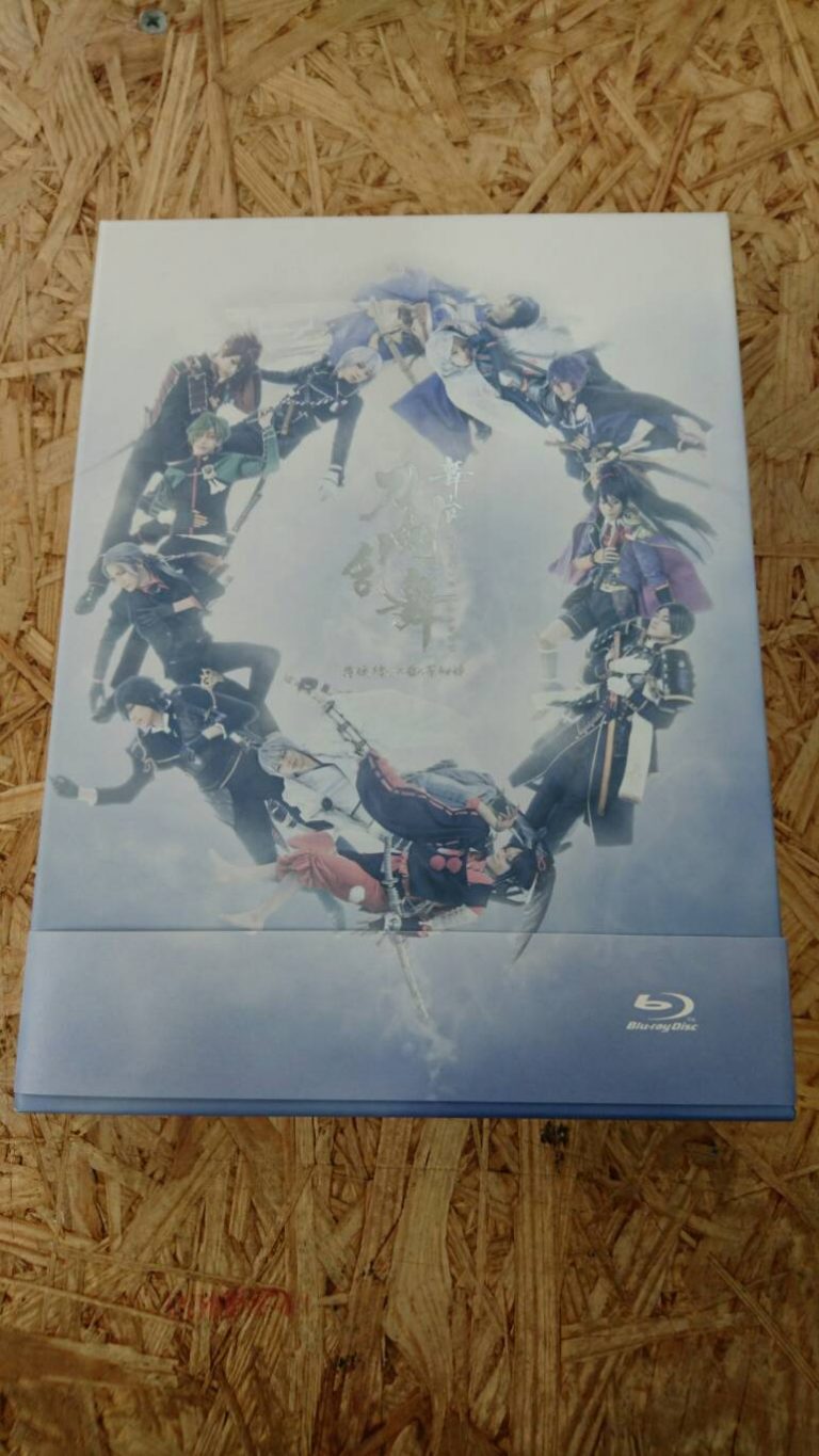 舞台『刀剣乱舞』 悲伝 結いの目の不如帰【Blu-ray】の+mind.com.ge