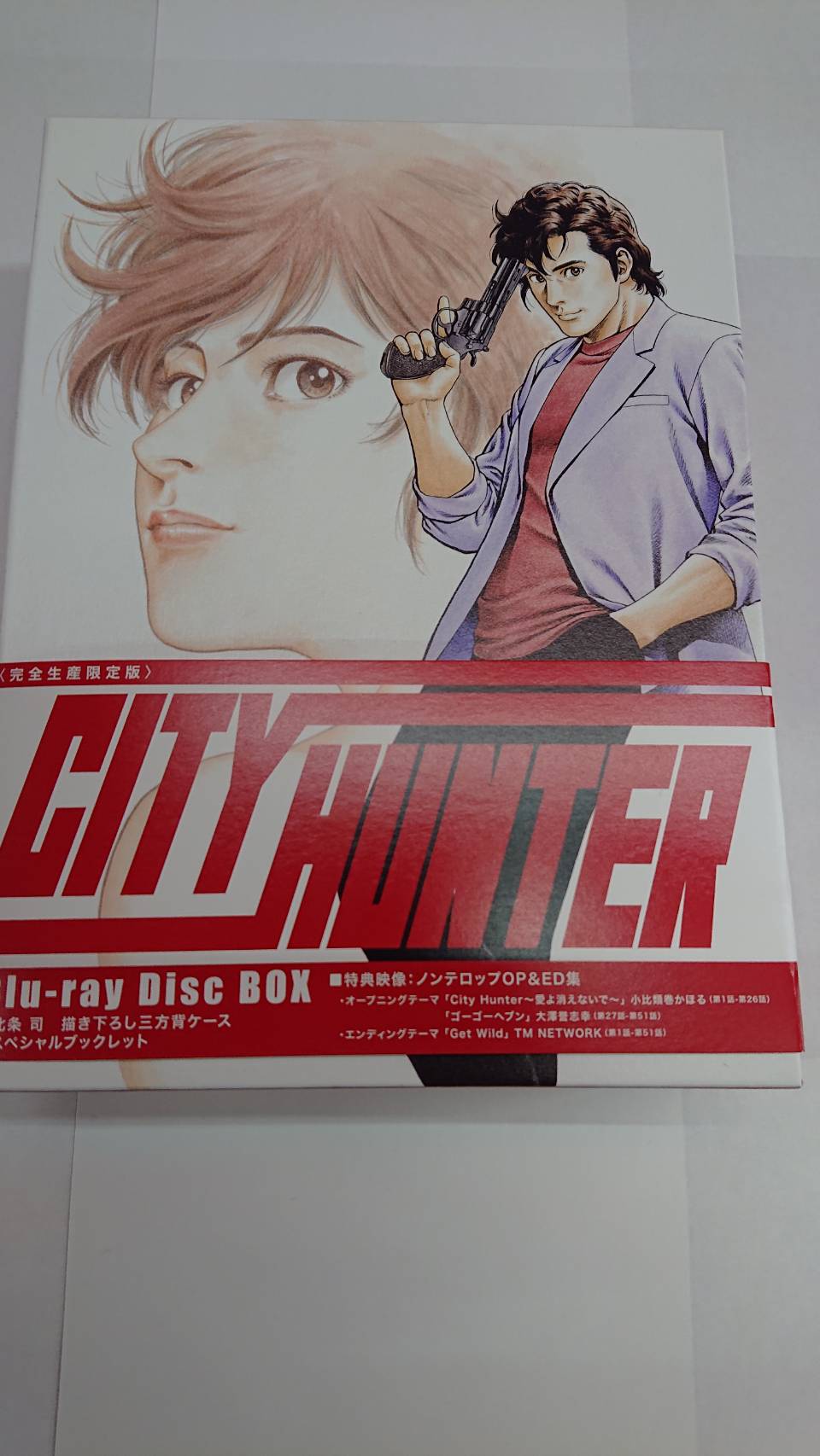 【DVD】★劇場版大ヒット公開中★《CITY HUNTER Blu-ray Disc BOX(完全生産限定版》入荷いたしました( *´艸