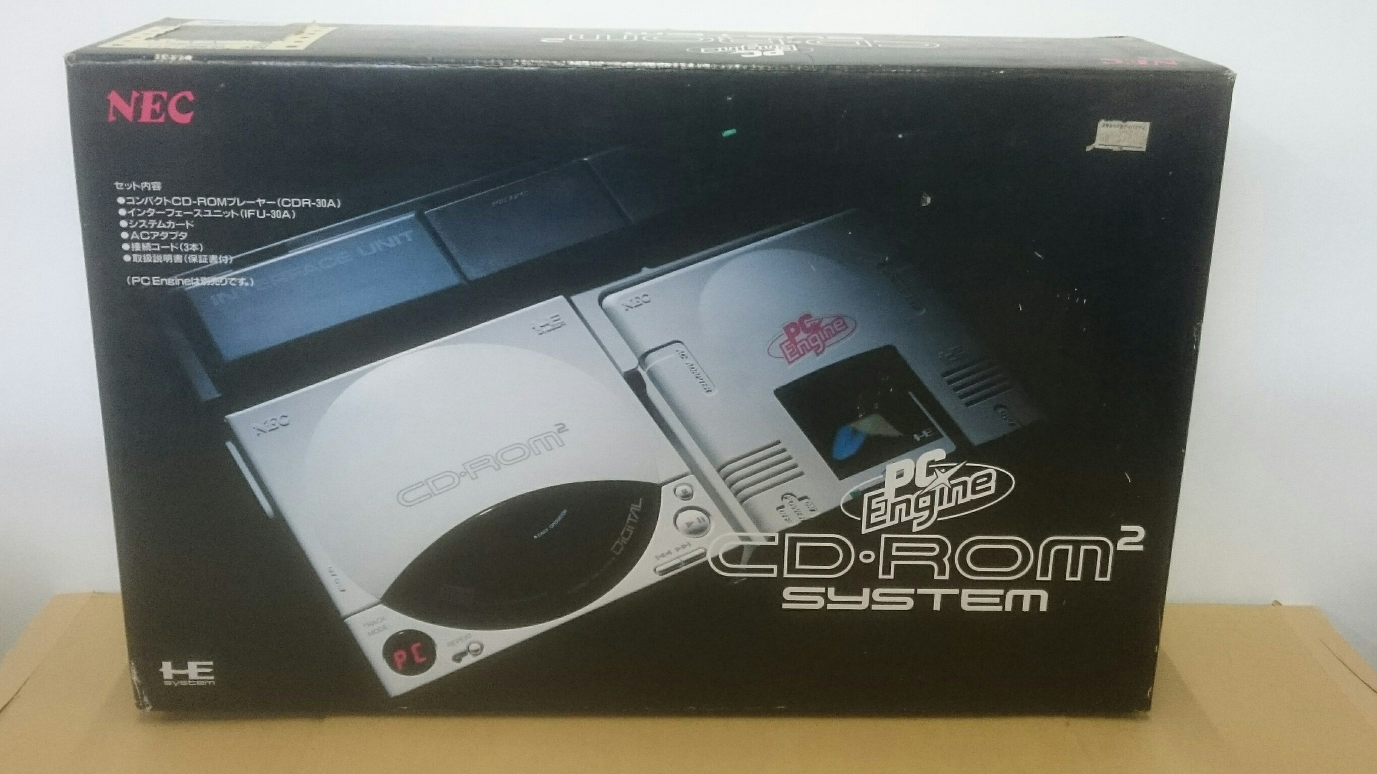 PCエンジン CD-ROM2システム