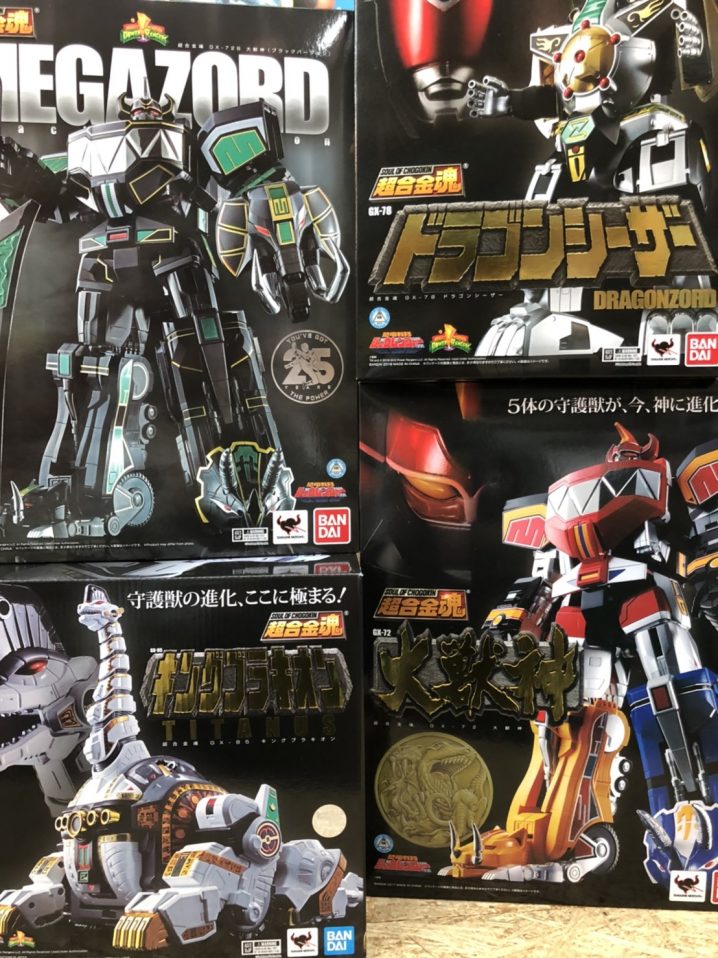 【おもちゃ】 買い取りました！《超合金魂 恐竜戦隊ジュウレンジャー GX-72 大獣神｜超合金魂 GX-72B 大獣神(ブラックバージョン) ｜超合金魂  GX-78 ドラゴンシーザー｜超合金魂 GX-85 キングブラキオン》 | 万代書店 山梨本店