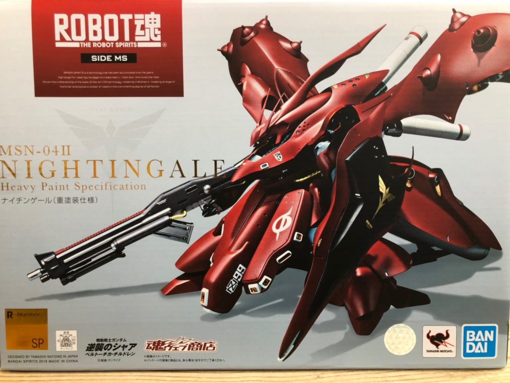 新品未開封ROBOT魂 SIDE MSナイチンゲール（重塗装仕様）ロボット魂 