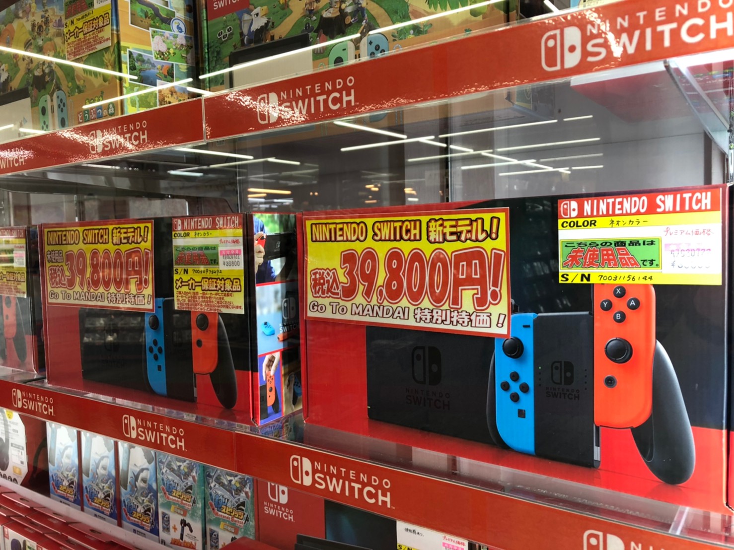 Nintendo Switch - 【hhh様専用】任天堂 ニンテンドー Switch【新品未