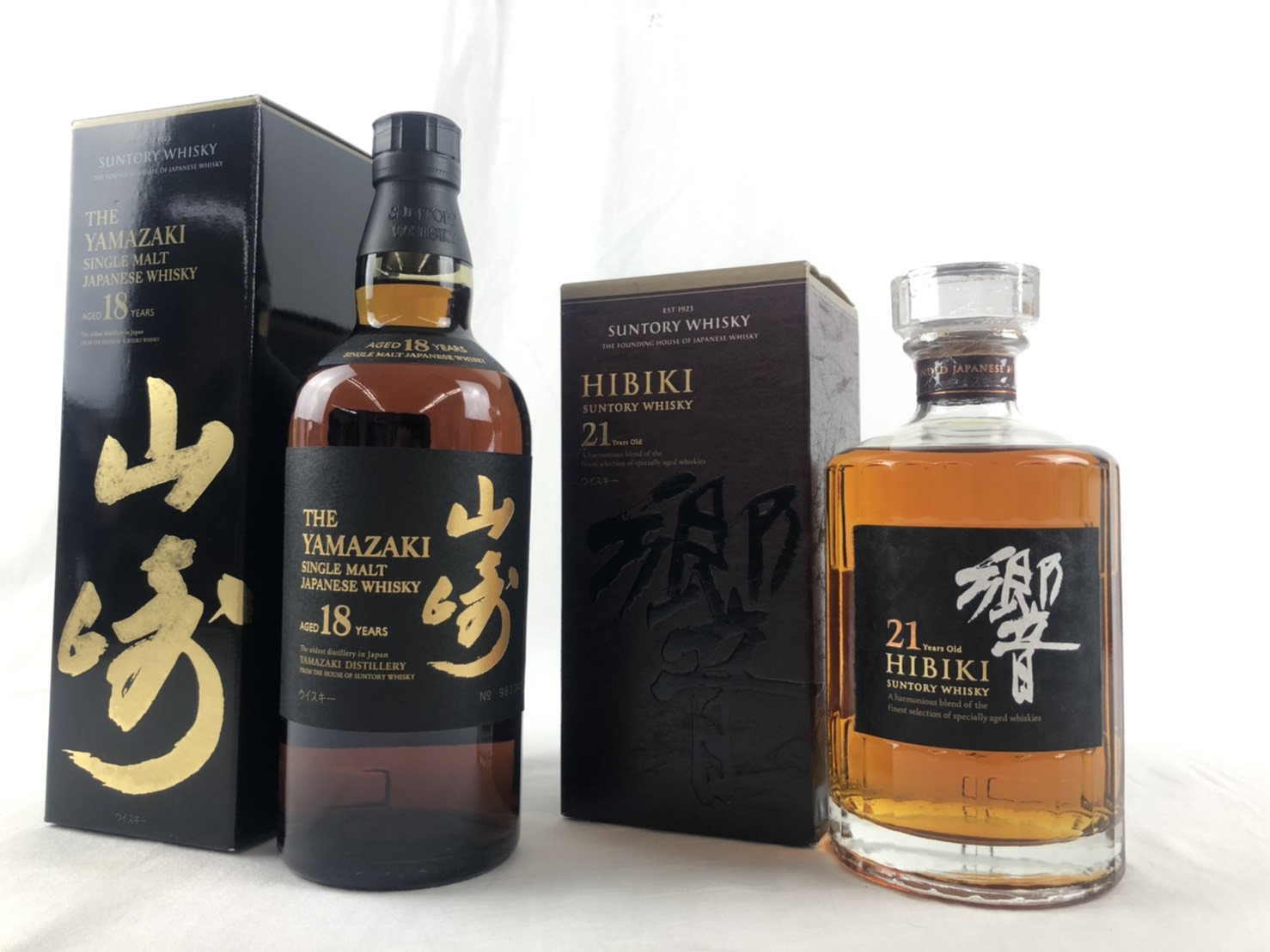 お酒 8 31 入荷情報です 山崎18年 響21年 を入荷いたしました 万代書店 山梨本店