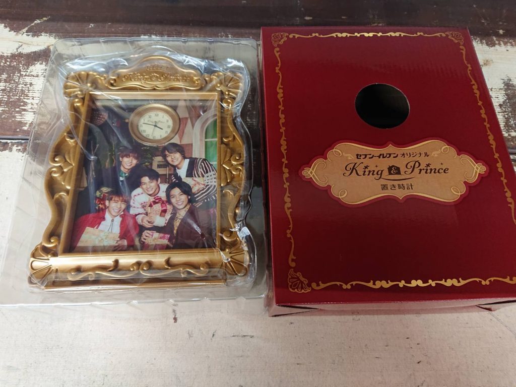 【DVD】こんなの買取りました！《King ＆ Prince＊グッズ・CD・Blu-ray・セブンイレブン限定置き時計》 | 万代書店 山梨本店